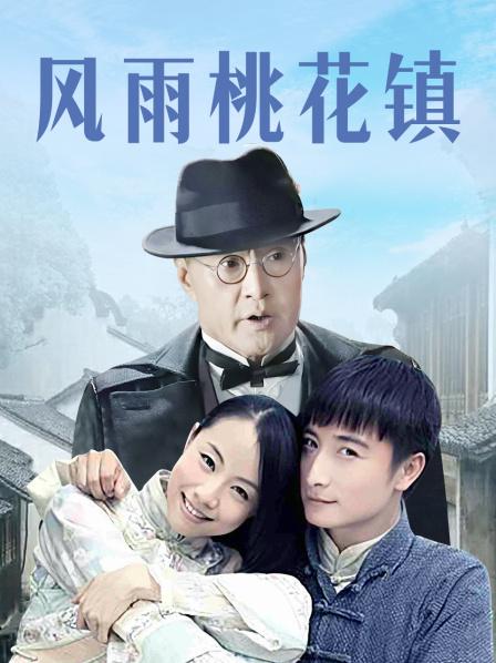 摇摇乐yoyo 兔女郎 [131P+3V/690MB]